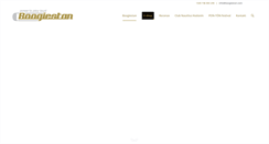 Desktop Screenshot of boogiestan.com